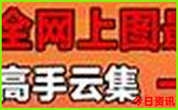 东戴河佳兆业游玩攻略