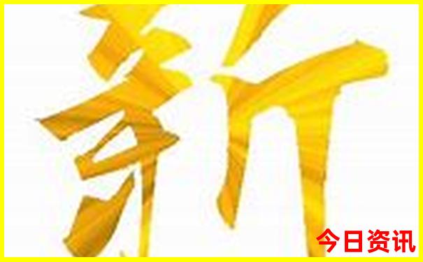 湖南邵阳旅游必去十大景点