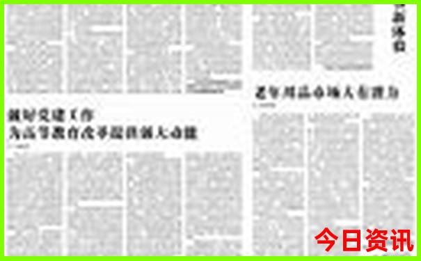 康乐风景区有哪些景点
