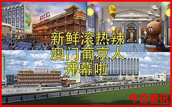 北海2日游玩最佳线路