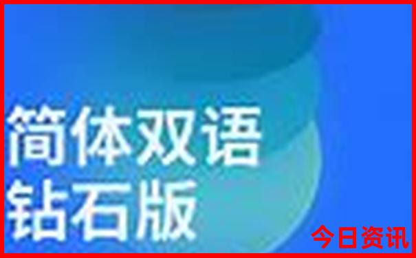 英国伦敦旅游景点排名前十