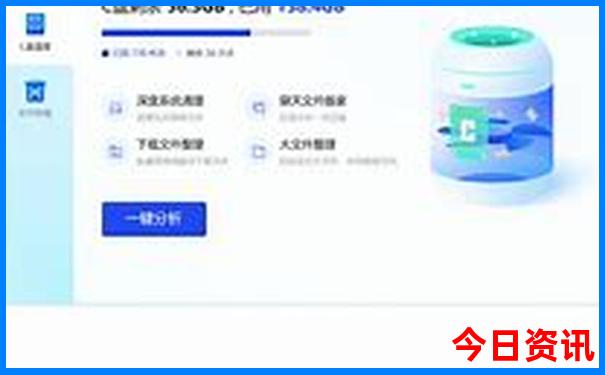 七月去哪里玩最好